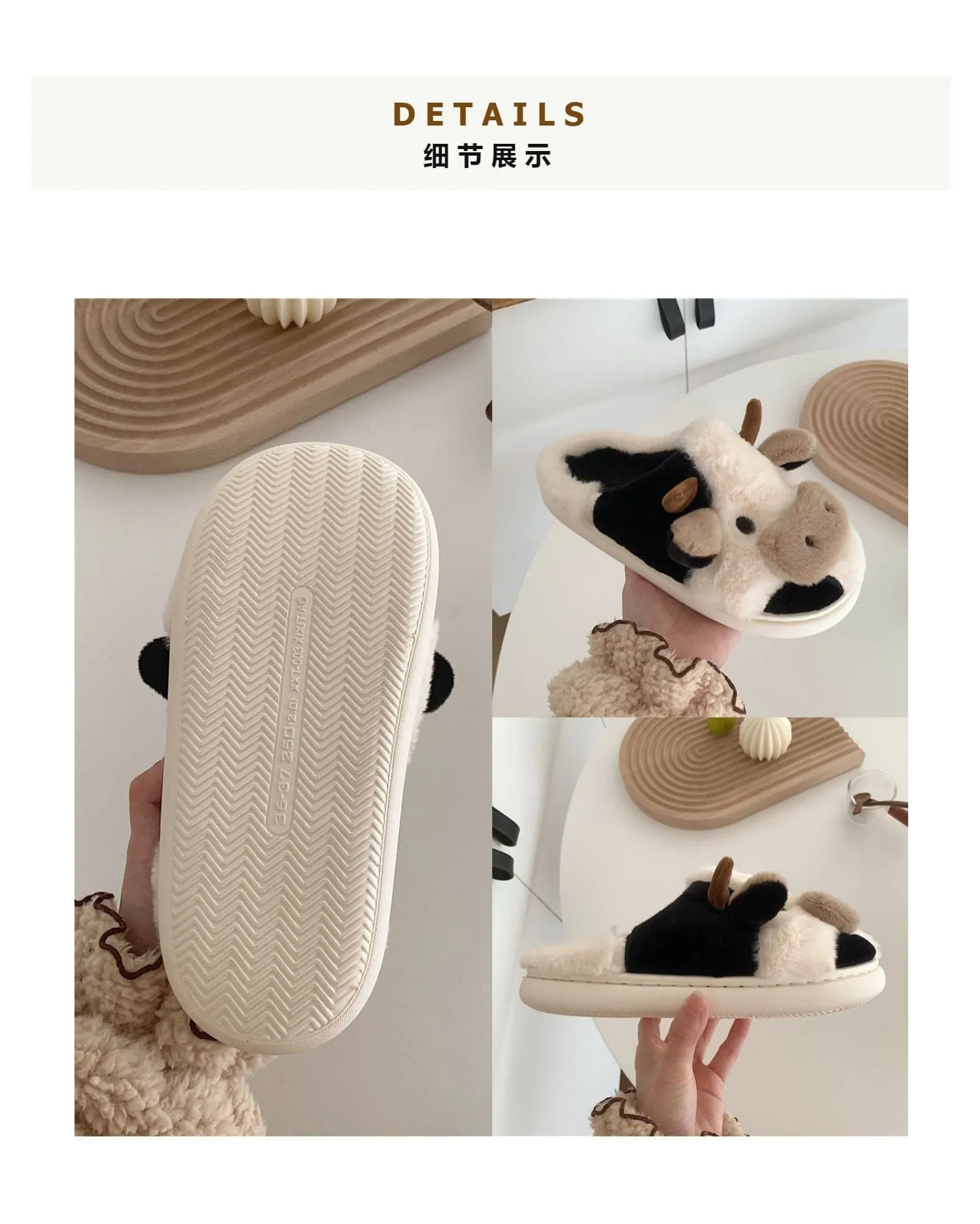 Soft Cute Cotton Cow Slippers